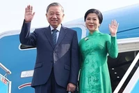 Генеральный секретарь ЦК КПВ То Лам и его супруга. (Фото: ВИА)