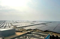 Солнечная электростанция Фуми (провинция Зялай).