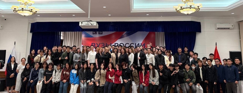 Участники мероприятия.