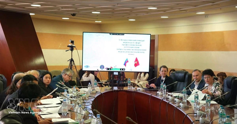 Привлекательность вьетнамского языка через всероссийский конкурс перевода