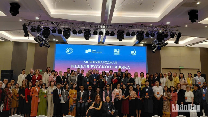 Участники мероприятия.