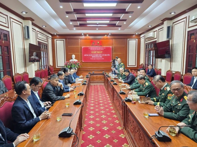 Общий вид встречи.