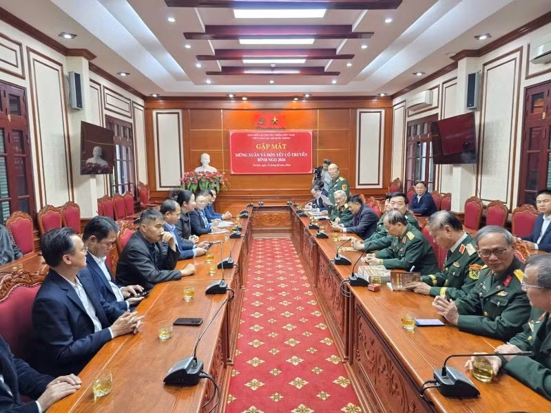 Общий вид встречи.