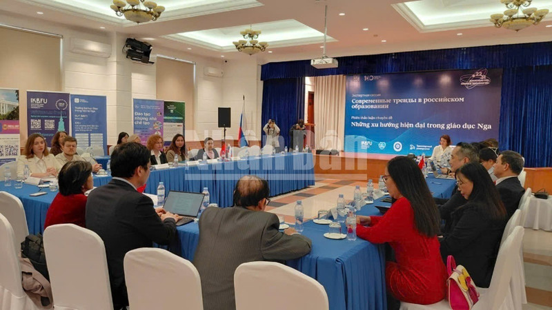 Общий вид экспертной сессии.