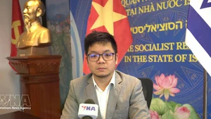 Временный поверенный в делах Посольства Вьетнама в Израиле Нгием Суан Хай Данг.