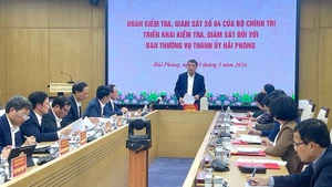 Общий вид рабочей встречи.