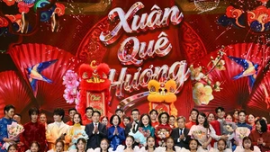 Президент Лыонг Кыонг с супругой и делегаты, артисты на программе « Весна на Родине 2026».