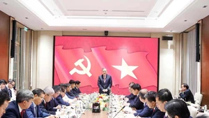 Общий вид рабочей встречи.