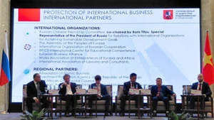 Сессии по вопросам развития делового, внешнеэкономического и инвестиционного сотрудничества.