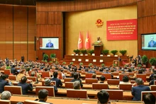 Общий вид конференции. Фото: Зюи Линь