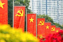 XIV съезд КПВ пройдет с 19 по 25 января в Ханое.