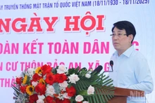 Президент Лыонг Кыонг выступает на мероприятии. Фото: Мань Суан