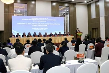 Общий вид семинара.