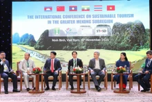 Участники конференции. 