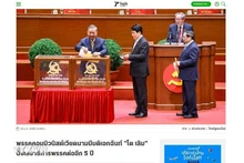 Статья на сайт thairath.co.th. Фото: ВИА