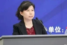 Исследователь Института финансовых исследований «Чунъян» (Китай) Лю Ин. Фото: ВИА