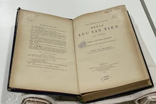 Произведение, напечатанное письменностью куокнгы в 1883 году. Фото: ВИА