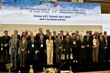 Участники конференции. Фото: ВИА