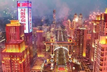 Церемония открытия 10 тысяч новых квартир в Пхеньяне, 16 апреля 2025 года. Фото: Йонхап/ВИА