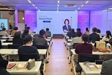 Общий вид семинара по зарубежным инвестициям в недвижимость 2025 года, прошедшего в Сеуле 6 декабря. (Фото: ВИА) 