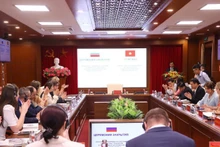 Общий вид закрытия программы.