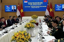 Общий вид диалога. Фото: ВИА