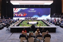 Общий вид саммита. Фото: VGP