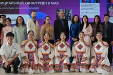 Фото: Суан Хынг