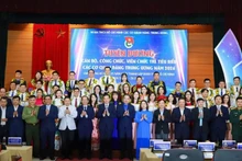 Участники церемонии.