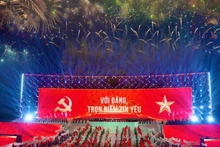 Уверенно вступаем в новую эпоху