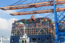 Международный порт Gemalink, город Фуми. Фото: ВИА