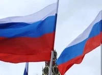 Поздравительные телеграммы по случаю Дня России