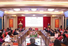 Общий вид конференции.