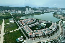 Квартал Халонг провинции Куангнинь.