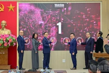 [Видео] Официальный запуск электронного издания газеты «Нянзан» на корейском языке