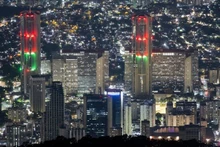 Город Каракас, Венесуэла (8 декабря 2025 года). Фото: Синьхуа/ВИА