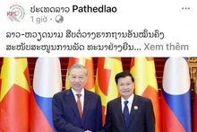 Публикация в газете Pathetlao. Фото: ВИА