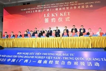 Церемония подписания меморандумов о взаимопонимании между двумя сторонами.