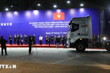 Открытие специализированной дороги позволит снизить заторы в районе КПП и ознаменует собой соединение интеллектуальных КПП двух стран. Фото: ВИА