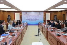 Общий вид диалога. Фото: ВИА