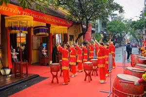 Звук барабана, возвещающий открытие фестиваля в храме Батьма - 2026.