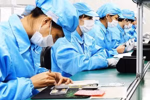 Стимулирование развития ключевых отраслей промышленности