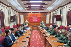 Общий вид встречи.