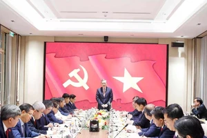 Общий вид рабочей встречи.