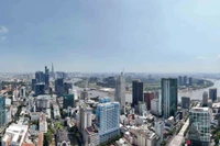 Город Хошимин.