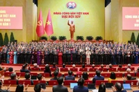 Члены ЦК КПВ XIV созыва.