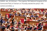 На сайте Синьхуа опубликована статья, посвященная XIV съезду КПВ.