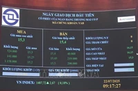 Почти 540 миллионов акций VAB Банка Вьет А (VietABank) официально допущены к торгам на бирже HOSE с 22 июля 2025 года. Фото: ВИА