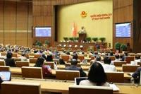 Общий вид заседания 3 декрабря. Фото: Зюи Линь