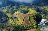 Вулкан Намrар — один из вулканов, расположенных в геопарке Дакнонг.